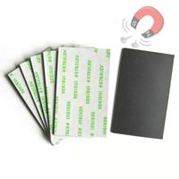 磁膠裱貼日本SEKISU